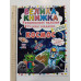 Книга А3 м'яка. Велика книжка. Розвив. наліпки+Розумні завдання "Космос" Кр.Бук