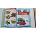Книжка В4 тв. "Велика книга знань для малюків" Пегас