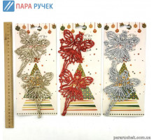 Подвеска-фея 18226