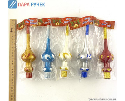Верхушка №365 "фарба" 25см Украина(5цв)
