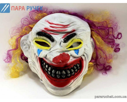 Маска Клоун кучерявый