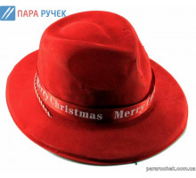 Шляпа красный свет. (S-345)