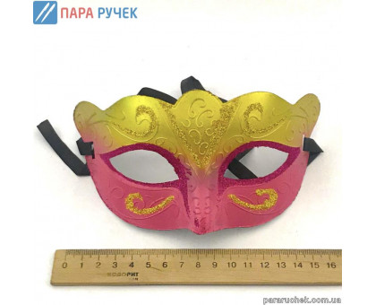 Маска 4978 Золотистая
