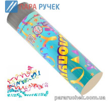 Хлопушка 11см. 9301 Серпантин
