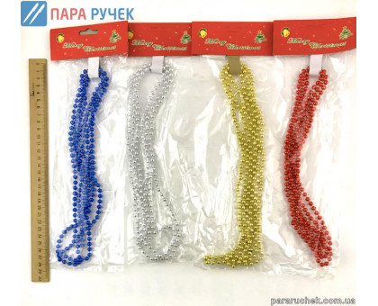Бусы на елку 6мм. 12-146