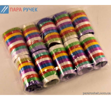 Серпантин