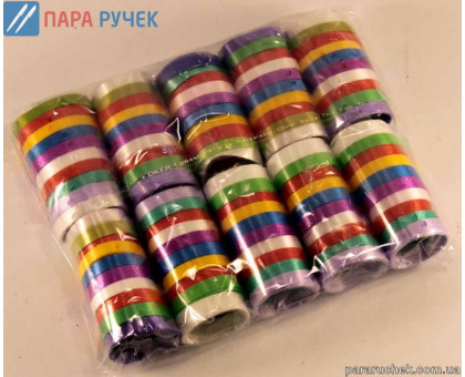 Серпантин