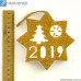 Игрушка звезда/снежинка (№918-19/23)