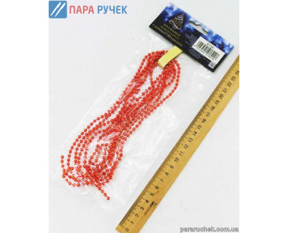 Подвеска 2,7м (8134)