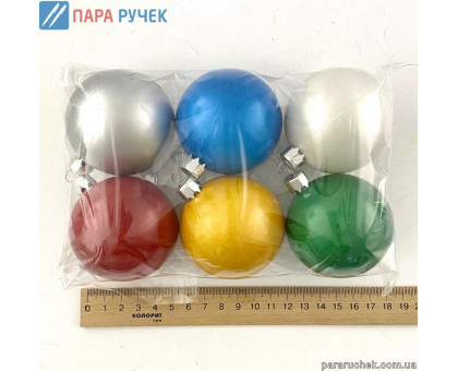 Шарики "фарба" №2 60мм. (6шт.) Украина