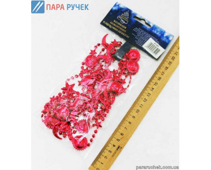 Подвеска 2,7м (8140)