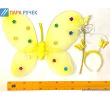 Костюм новог. крылья Бабочки+обруч+палочка (5-2)