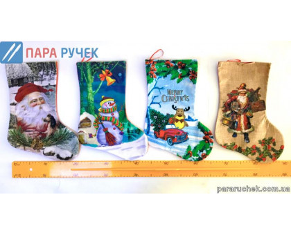 Сапог 135-147