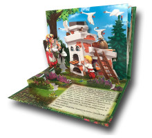Книга "Панорамка" А5, 6 видів