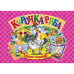 Книга "Панорамка" А5, 6 видів
