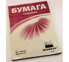 Бумага газетная 100л А4