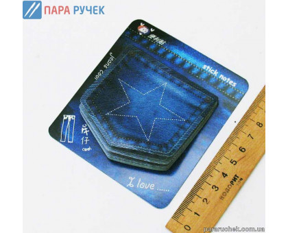 Стикер "джинсовый карман" (LZ001)