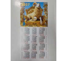 Плакат-календар Третинка (вузький) 2027