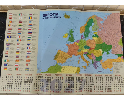 Плакат А1 (90см х 60см) Карта Європи з календарем 2027