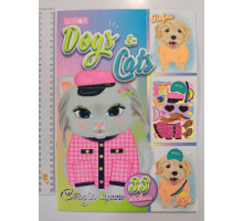 Книга А4+ "Студія краси. Dogs & Cats" з наліпками ГЛІТЕР РМ-76