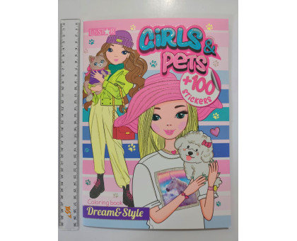 Розмальовка А4 глітер + 100 наліпок, 28 стор. "Girls' & Pets" РМ-88