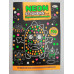 Розмальовка А4 "NEON STIKERS book" 500+ неонових НАЛІПОК, 16 стор., 4 види (4шт.)  РМ-69