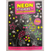 Розмальовка А4 "NEON STIKERS book" 500+ неонових НАЛІПОК, 16 стор., 4 види (4шт.)  РМ-69