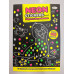 Розмальовка А4 "NEON STIKERS book" 500+ неонових НАЛІПОК, 16 стор., 4 види (4шт.)  РМ-69