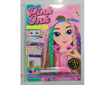 Багаторазова книга завдань для дівчаток PINK INK з маркером "Girls" LS-04