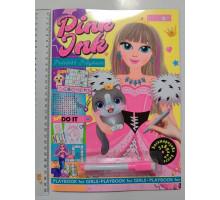 Багаторазова книга завдань для дівчаток PINK INK з маркером "Princess" LS-04
