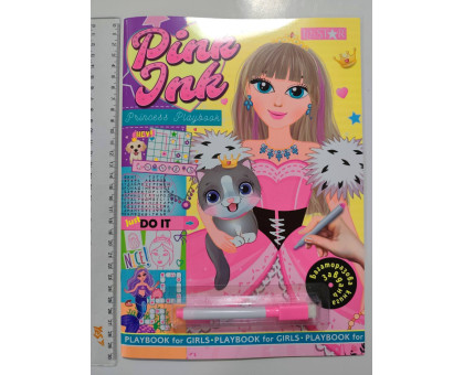 Багаторазова книга завдань для дівчаток PINK INK з маркером "Princess" LS-04