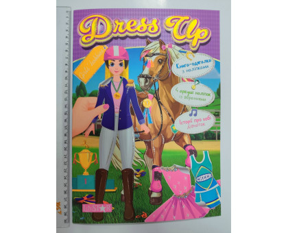 Книга-одягалка А4 з наліпками із вбранням Dress Up "Про хоббі дівчаток" LS-03