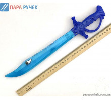 Меч свет. в пакете (9-3)