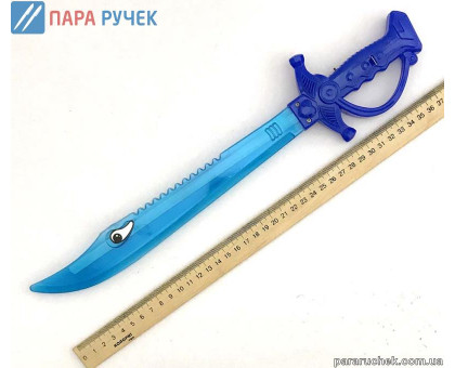 Меч свет. в пакете (9-3)