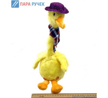 Утка танцующая