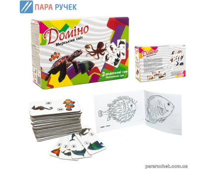 Домино 30767 укр Морской мир Стратег