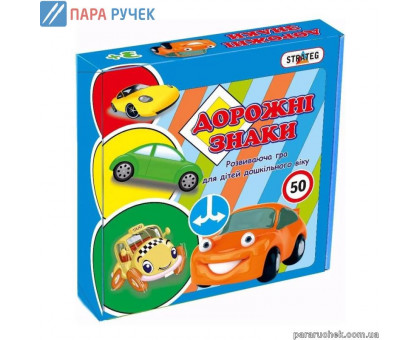 Пазли 00316 (укр) "Дорожні знаки" Стратег