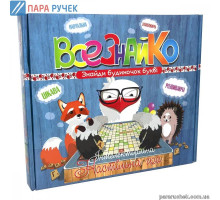Гра 802 (укр.) "Всезнайко" Стратег