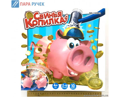 Игра настольная "Свинья копилка" 1258-2