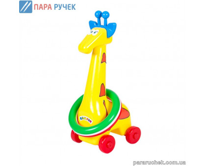 Кольцеброс Жираф №4 1104