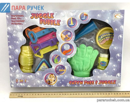 Мыльные пузыри игра, перчатки (0606)
