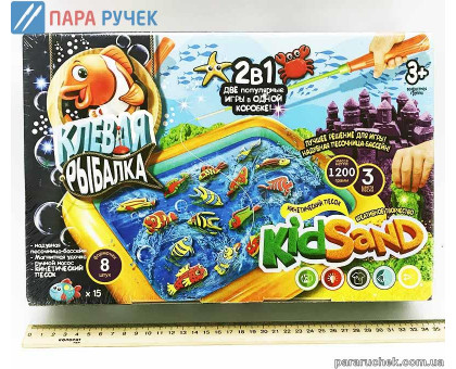 Н-р рыбалка +кинет. песок  Данкотойс (1200)