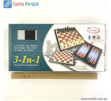 Набір ігор 3в1 3882