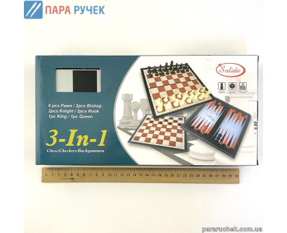 Набір ігор 3в1 3882