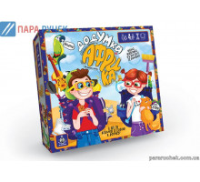 Игра "ДодУМка АФРИКА" укр (10) Dankotoys