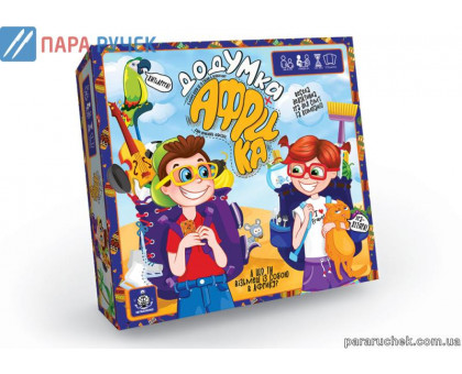 Игра "ДодУМка АФРИКА" укр (10) Dankotoys