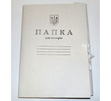 Папка на завязках картон.