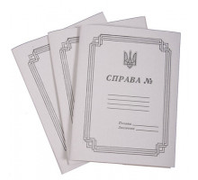Скоросшиватель картон.