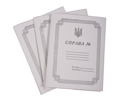 Скоросшиватель картон.